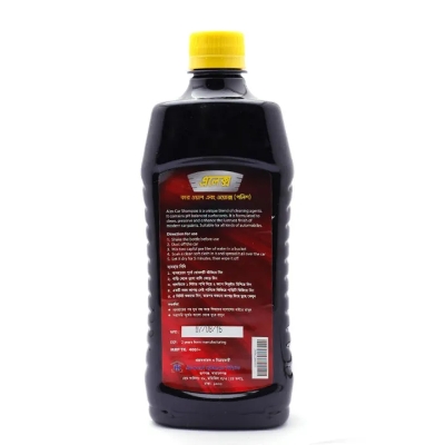 Picture of ALEX Car Wash & Wax Shampoo 500 ml bottle