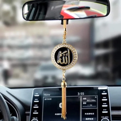 Picture of Beautiful decorative circle shaped pendant Islamic Car hanging ornament for Muslim