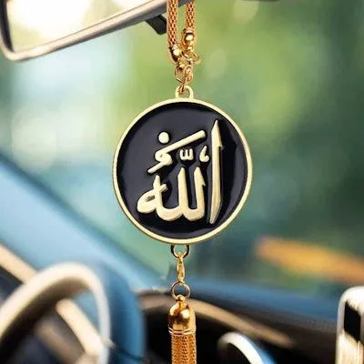 Picture of Beautiful decorative circle shaped pendant Islamic Car hanging ornament for Muslim
