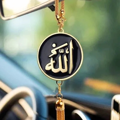 Picture of Beautiful decorative circle shaped pendant Islamic Car hanging ornament for Muslim