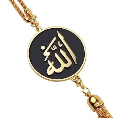 Picture of Beautiful decorative circle shaped pendant Islamic Car hanging ornament for Muslim