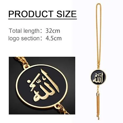 Picture of Beautiful decorative circle shaped pendant Islamic Car hanging ornament for Muslim