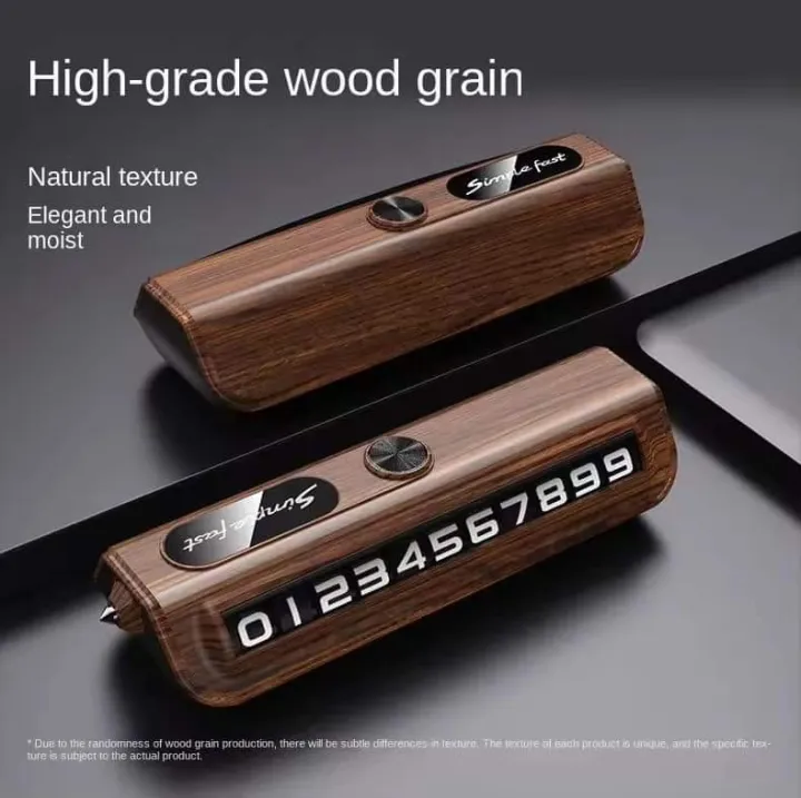 Picture of গাড়ির পার্কিং নম্বর হোল্ডার মাল্টিফাংশনাল উইন্ডো ব্রেকার সেফটি হ্যামার পার্কিং কার্ডের রঙ: কালো, কাঠের রঙের উপাদান: জিংক অ্যালোয় abs