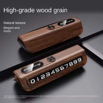 Picture of গাড়ির পার্কিং নম্বর হোল্ডার মাল্টিফাংশনাল উইন্ডো ব্রেকার সেফটি হ্যামার পার্কিং কার্ডের রঙ: কালো, কাঠের রঙের উপাদান: জিংক অ্যালোয় abs