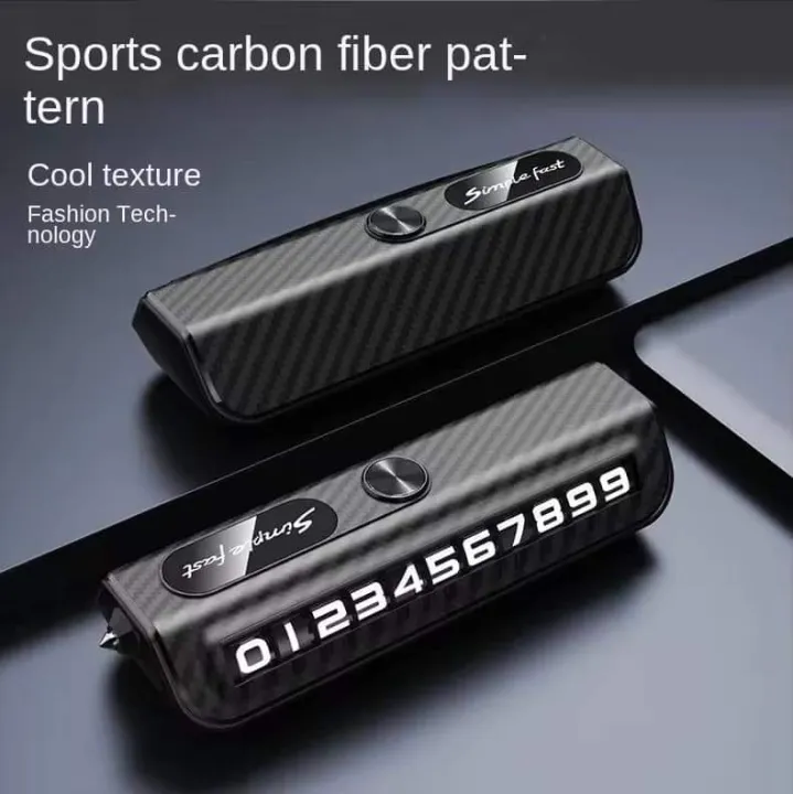 Picture of গাড়ির পার্কিং নম্বর হোল্ডার মাল্টিফাংশনাল উইন্ডো ব্রেকার সেফটি হ্যামার পার্কিং কার্ডের রঙ: কালো, কাঠের রঙের উপাদান: জিংক অ্যালোয় abs