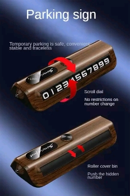 Picture of গাড়ির পার্কিং নম্বর হোল্ডার মাল্টিফাংশনাল উইন্ডো ব্রেকার সেফটি হ্যামার পার্কিং কার্ডের রঙ: কালো, কাঠের রঙের উপাদান: জিংক অ্যালোয় abs