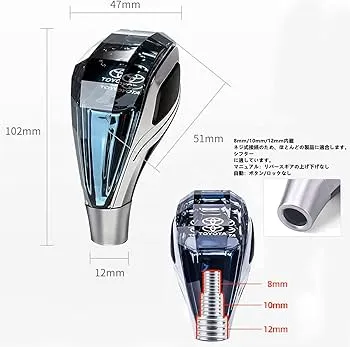 Picture of Crystal Gear Shift Knob Touch Activated Ultra Led Light With Button-Less Operated Fit Toyota