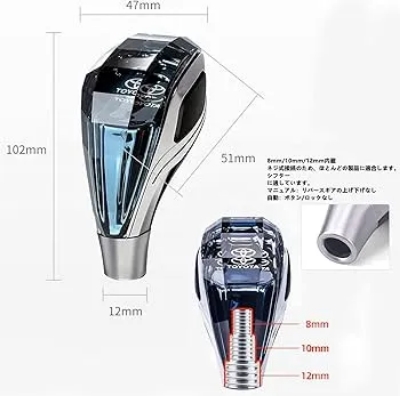 Picture of Crystal Gear Shift Knob Touch Activated Ultra Led Light With Button-Less Operated Fit Toyota