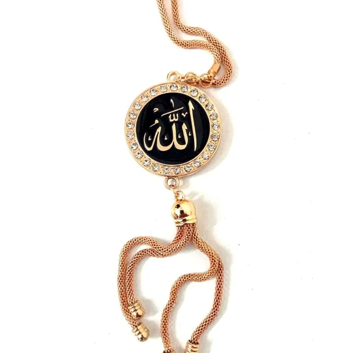 Picture of Islamic Car Hanging Accessories Chain with Stone