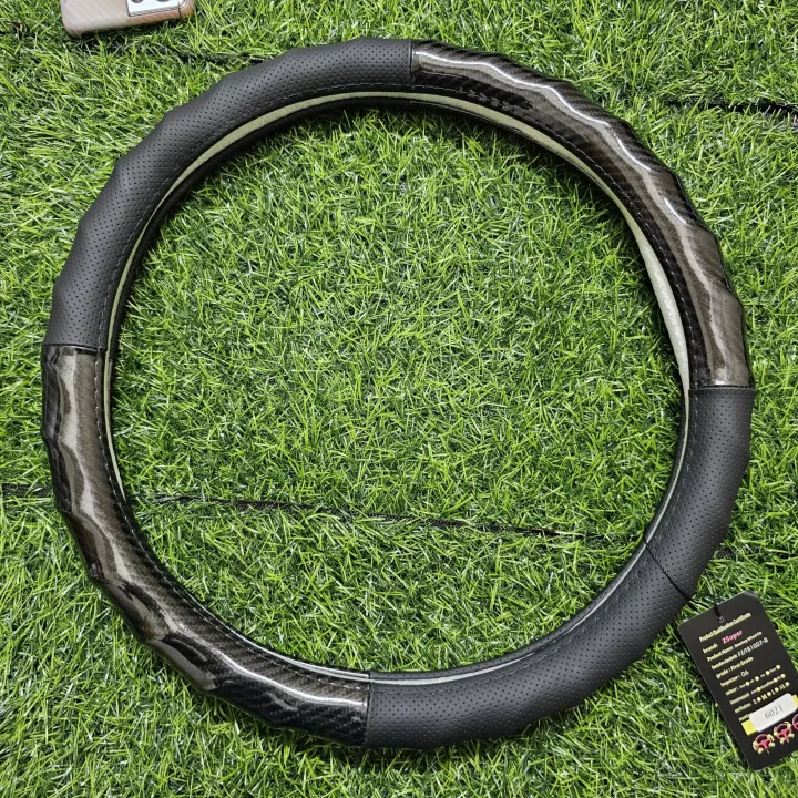 Picture of Car Steering Wheel Cover Carbon fiber