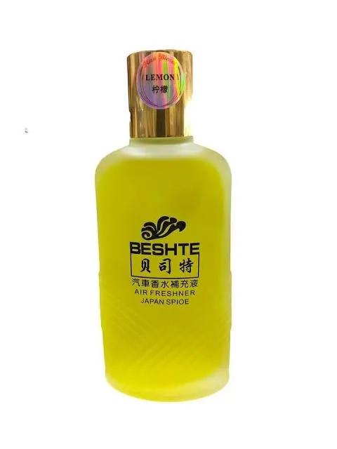 Picture of Car perfume Refill air freshener Lemon