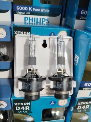 Picture of Philips Ultinon HID Xenon D2R D4R D4S WXX2 35W 6000K Pure White Light Xenon Headlight Car Bulbs Auto Lamps (Twin Pack)