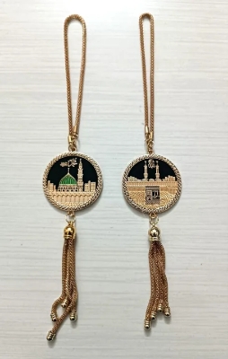 Picture of Car Hanging Ornamentr Chain With Allah/ Mohammed 1pc.