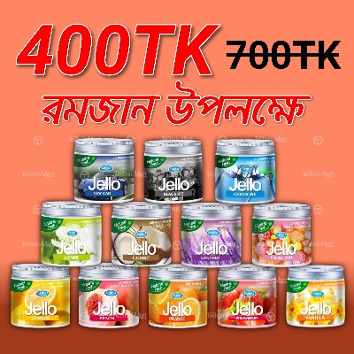 Picture of Jello Air Freshener- 12 Fragrance - Car, Home, Office perfume.