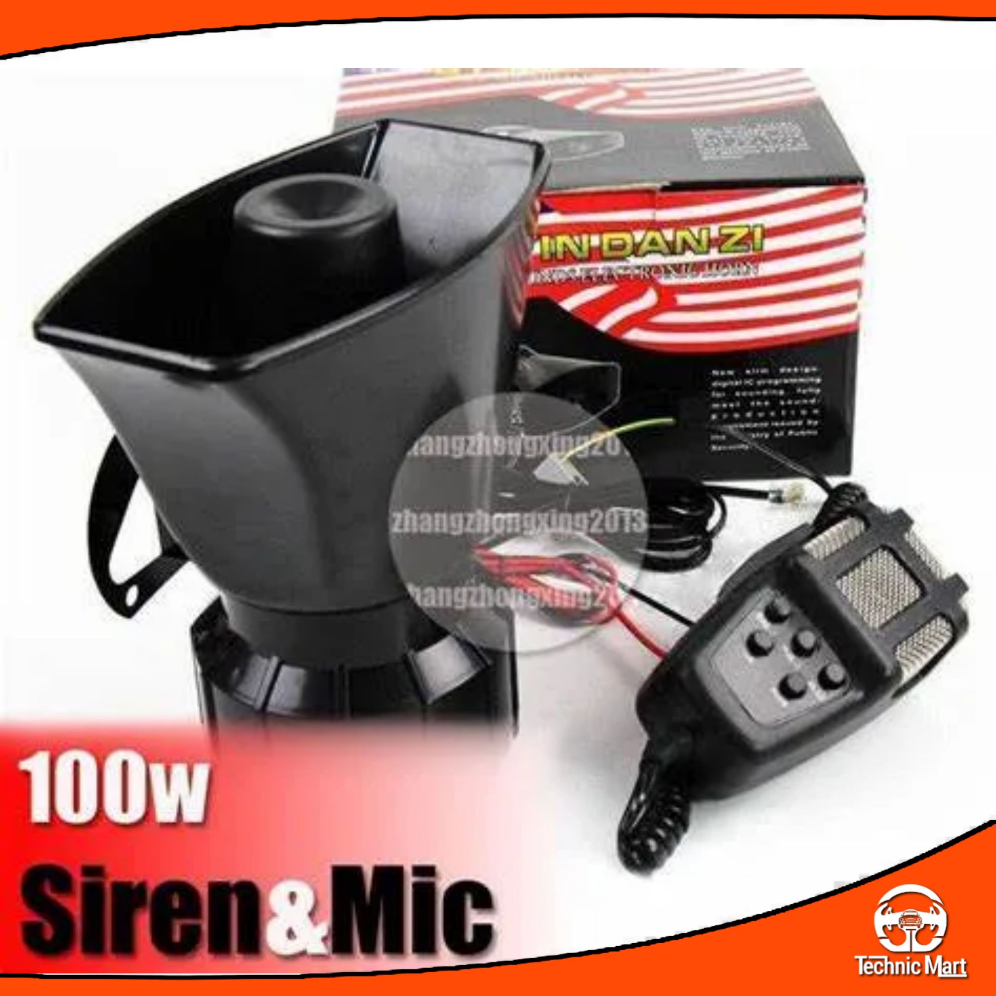 Picture of 100W Car Alarm siren 5 Tone loudspeaker horn
