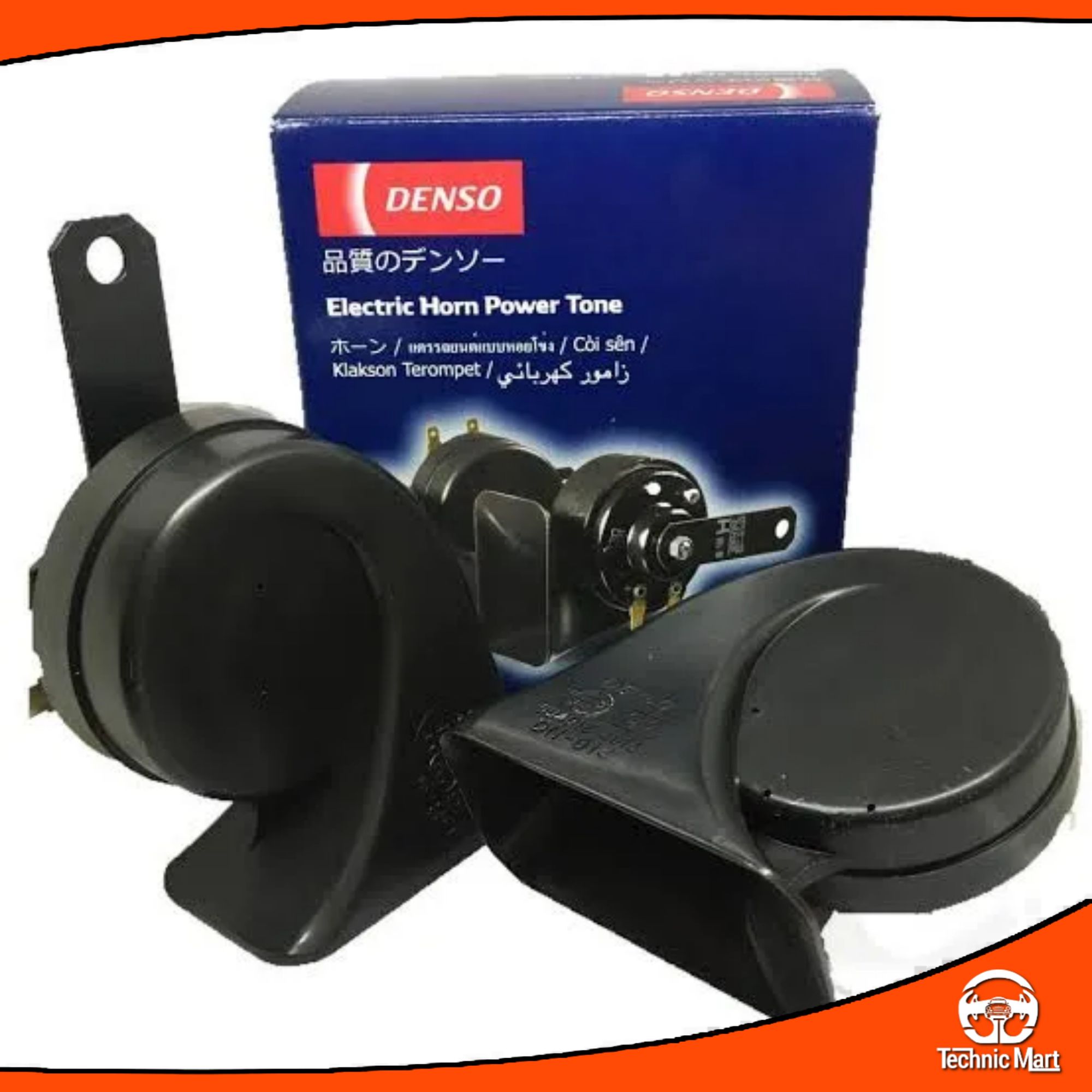 Picture of Universal Waterproof Denso Horn ( One Pin )!