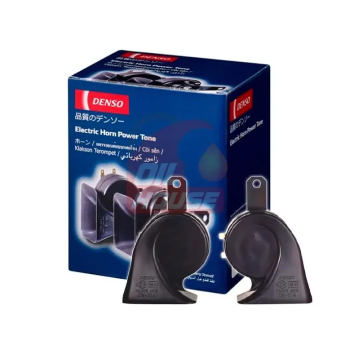 Picture of Universal Waterproof Denso Horn ( One Pin )!