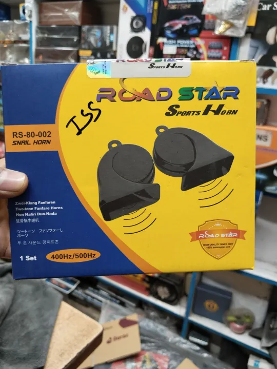 Picture of Car / Bike high Quality Sounds Pop Pop Road Star Horn