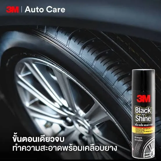 Picture of 3M Black Shine Leather And Tire