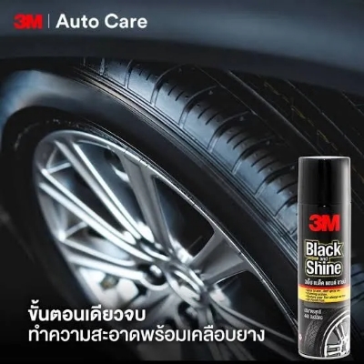 Picture of 3M Black Shine Leather And Tire