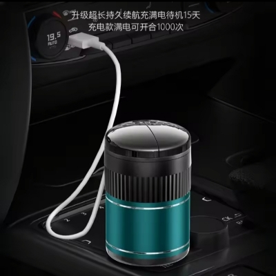 Picture of High-End Smoky Grey Car Ashtray Multifunctional Covered Cigarette Holder Creative Solar Powered Car Interior Accessories