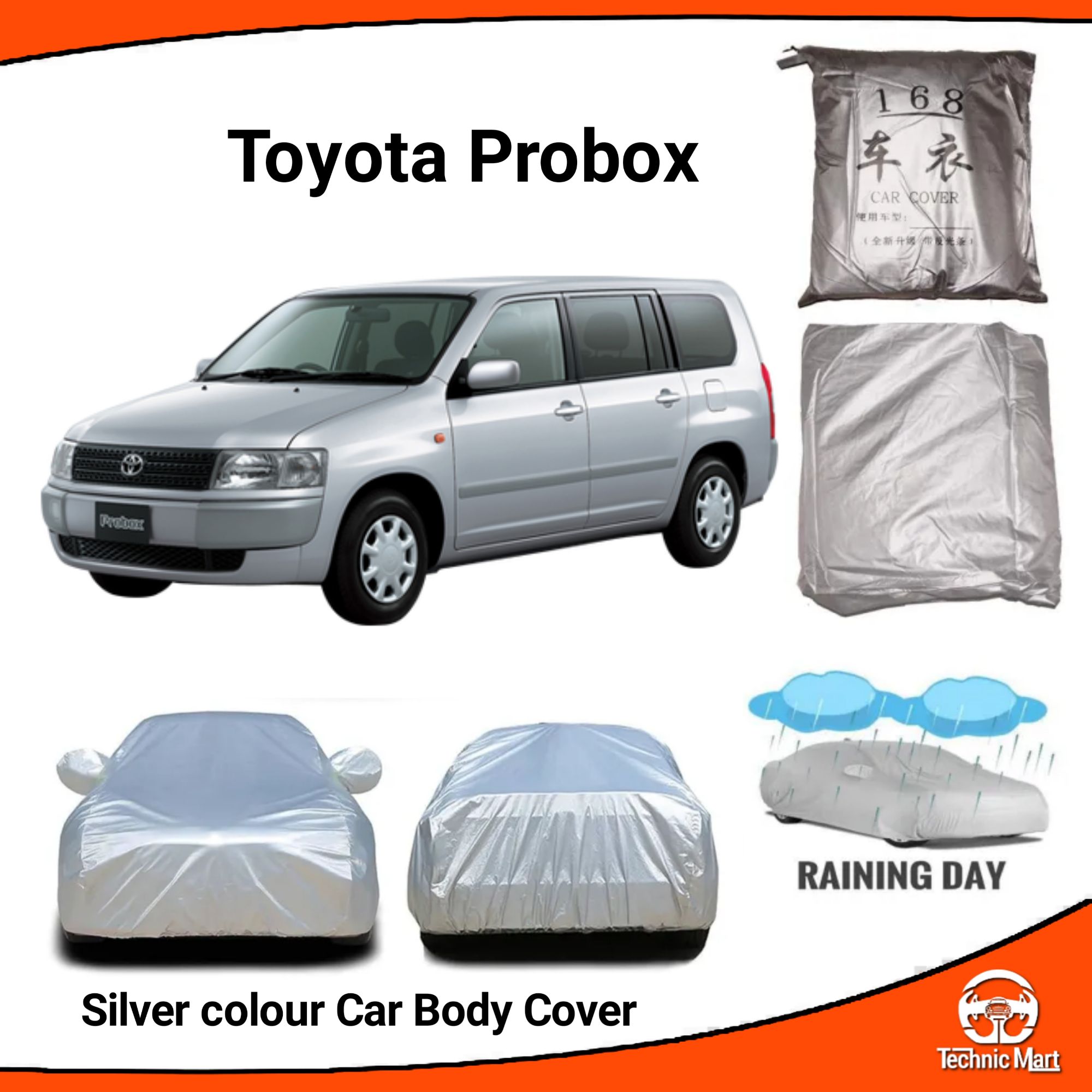 Picture of Car Body Cover for Toyota Probox/Succed Silver Color Waterproof
