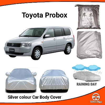 Picture of Car Body Cover for Toyota Probox/Succed Silver Color Waterproof