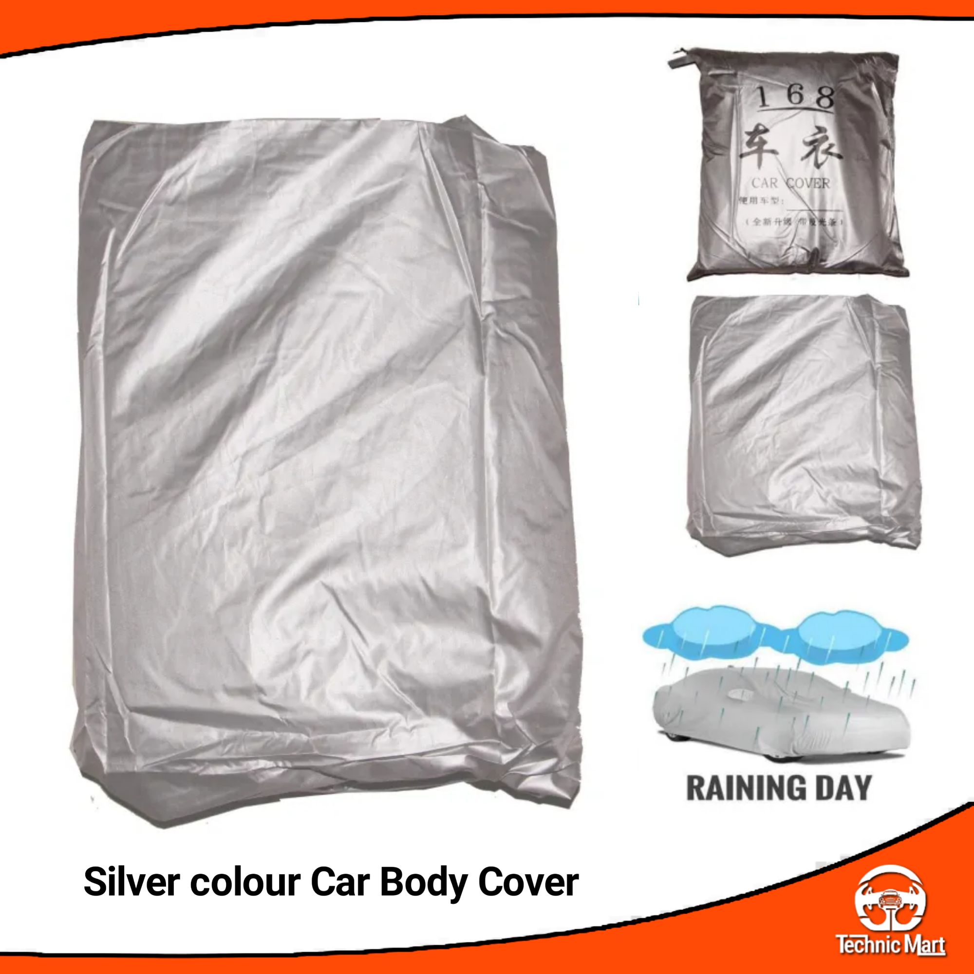 Picture of Car Body Cover for Toyota Probox/Succed Silver Color Waterproof