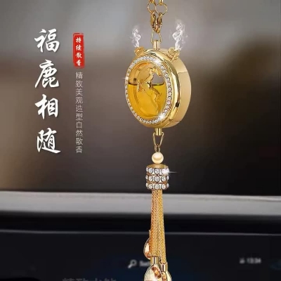 Picture of Car perfume car pendant car pendant creative one deer peace aromatherapy high-end men and women car pendant essential oil