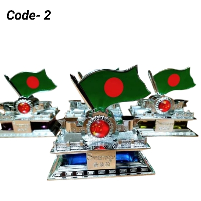 Picture of Car Dashboard Air Freshener Luxury Look for Your Car (Bangladesh Flag)