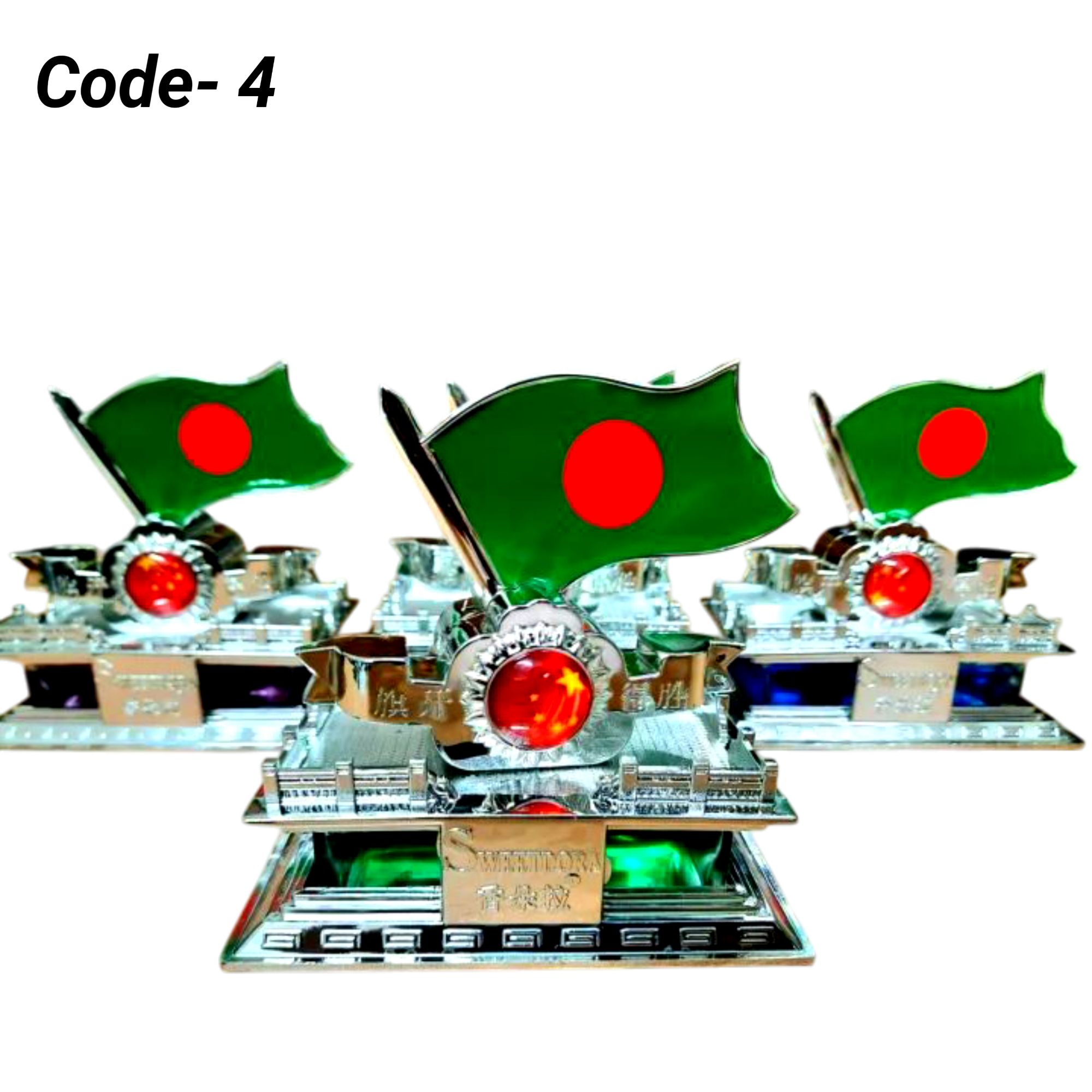 Picture of Car Dashboard Air Freshener Luxury Look for Your Car (Bangladesh Flag)