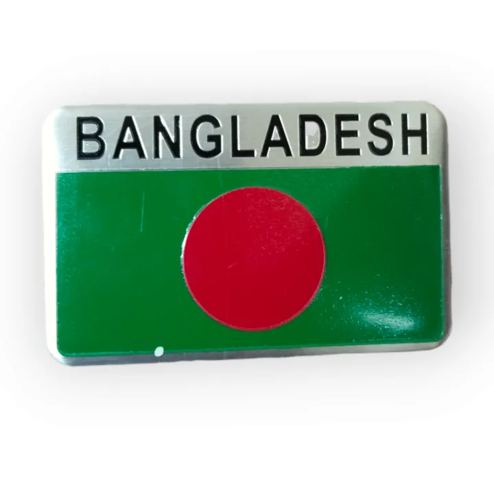 Picture of Bangladesh Flag Car Body Logo