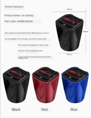 Picture of Portable Ashtray for Car, office, Home, Mini Car Trash Can,