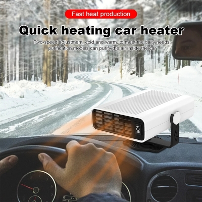 Picture of 2-in-1 Car Heater &amp; Cooling Fan – (12V And 24 V) 150W Portable Plug-in for All-Season Comfort