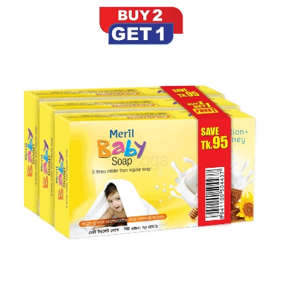 Picture of Meril Baby Soap Combo 75gm(B2G1 FREE)