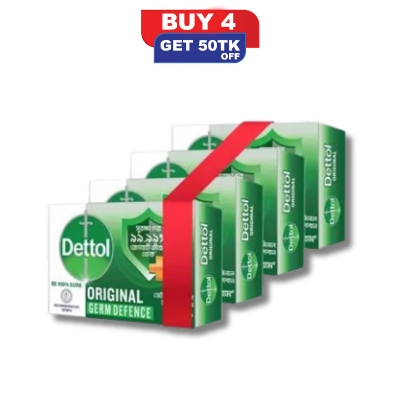 Picture of Dettol Soap 125gm Combo(Buy 4 Get 50TK OFF)