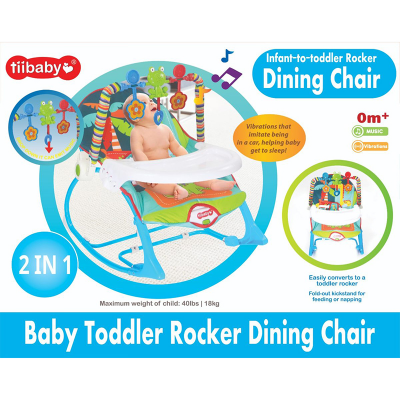 Picture of Ti Baby Toddler Rocker Dining Chair