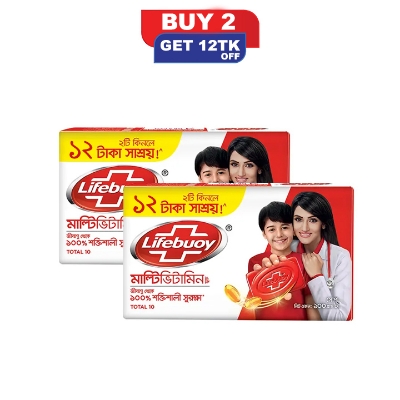 Picture of Lifebuoy 100gm Combo Buy 2 Get 12TK Save