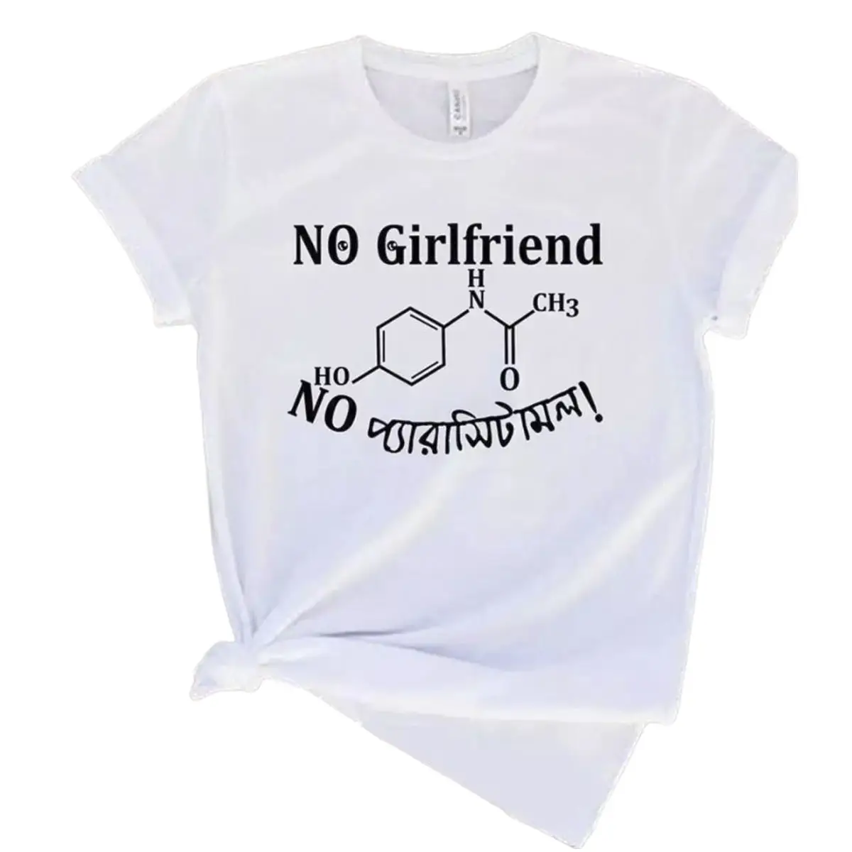 Picture of Casual T-shirt for Men- No Girlfriend No Paracetamol