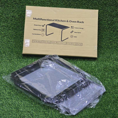 Picture of Multifunctional Kitchen and Oven Rack