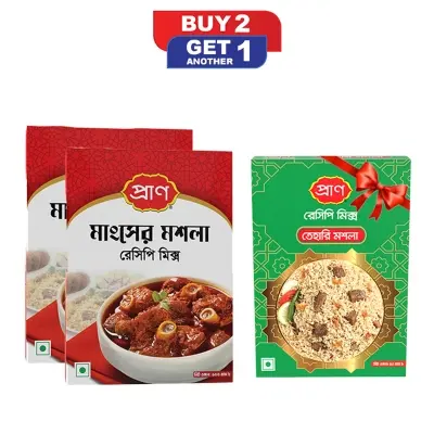 Picture of Pran Meat Masala Mix 100g