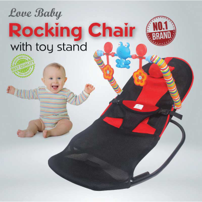 Picture of Love Baby Rocking Chair without toy stand