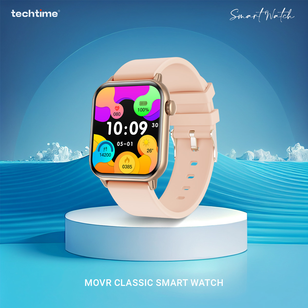 Picture of MOVR Classic Rose Gold, 1.85 inches AMOLED Display