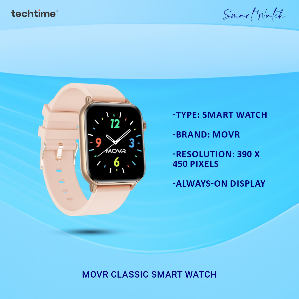 Picture of MOVR Classic Rose Gold, 1.85 inches AMOLED Display