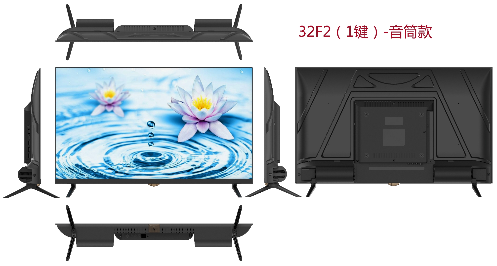 Picture of Vigo 32" LED TV V14 Smart Turbo