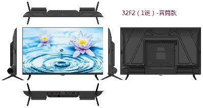 Picture of Vigo 32" LED TV V14 Smart Turbo