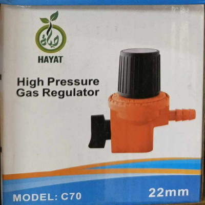 Picture of Hayat High pressure Regulator 22mm