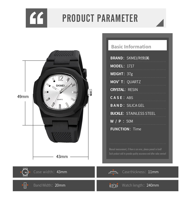 Picture of SKMEI 1717 Black PU Analog Watch For Unisex - Available Color in Black and Silver & Black