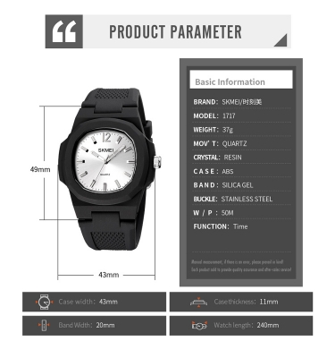 Picture of SKMEI 1717 Black PU Analog Watch For Unisex - Available Color in Black and Silver & Black