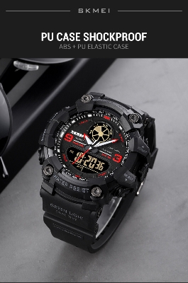 Picture of SKMEI 1818 Black PU Dual Time Sports Watch For Men - Red & Black